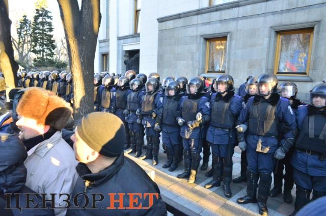 вр евромайдан