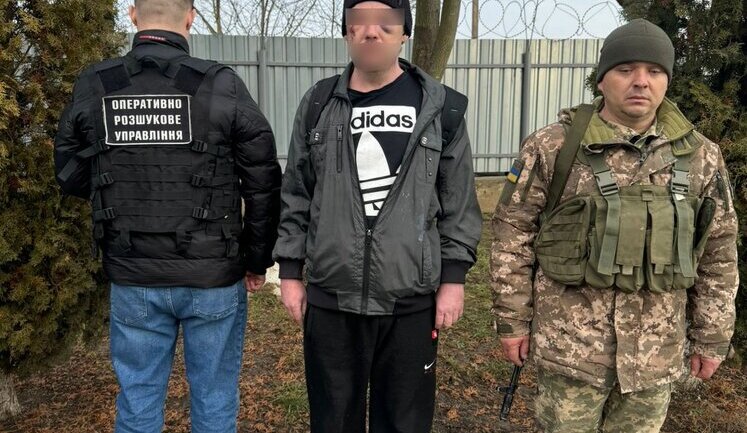 He tried to get to EU through Zakarpattia: border guards detained drunk Russian who tried to illegally cross border - SBGS. PHOTOS