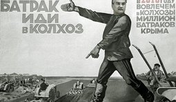 "Ничего иначе не получится"