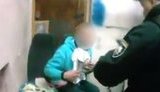 полиция