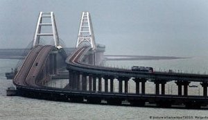 Использование Россией Керченского моста - еще одна причина сохранения сильных санкций, - посольство США