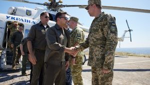 Зеленський поставив мету звільнити Донбас і Крим до 2030 року, - "слугам" презентували стратегію. ФОТО