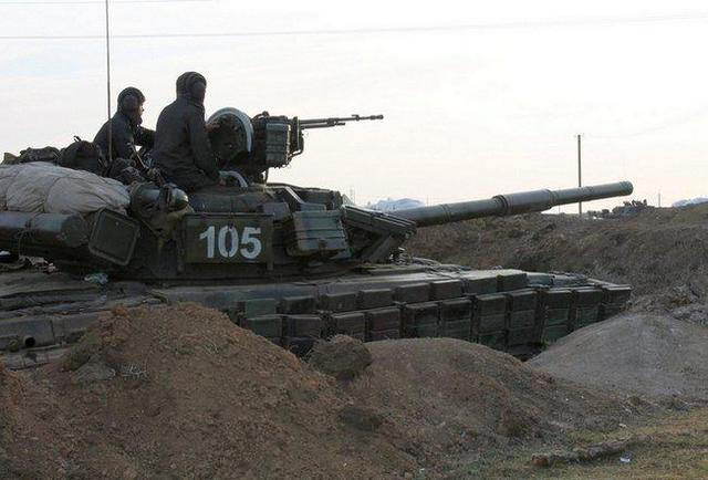 армия