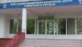 Боєць, який підірвався 15 вересня біля Водяного, перебуває в реанімації в Харкові