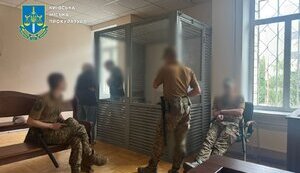 15 лет тюрьмы за госизмену: сотрудник "Укртелекома" передал врагу информацию об объектах ПВО и воинских частях в Киеве