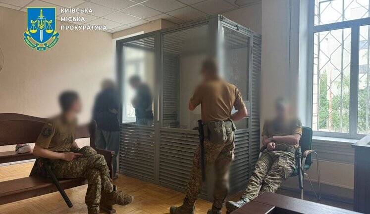 15 лет тюрьмы за госизмену: сотрудник "Укртелекома" передал врагу информацию об объектах ПВО и воинских частях в Киеве
