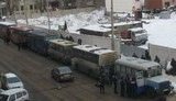 милиция