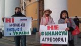 "Московський блатняк на місці загибелі Героїв Небесної Сотні", - в Києві протестують проти концерту російської співачки Ірини Круг. ВІДЕО+ФОТОрепортаж