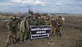 донбасс русский мир террористы оккупанты