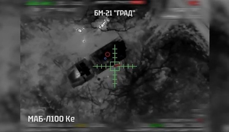 На Донетчине бойцы НГУ уничтожили РСЗО БМ-21 "Град" ударными дронами. ВИДЕО