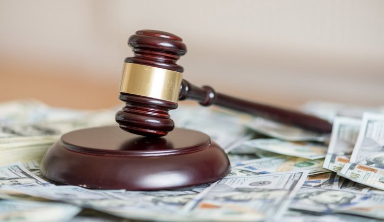 545 тисяч у Вищій раді правосуддя та 317 тисяч у ВАКС: Мінфін показав зарплати судової влади