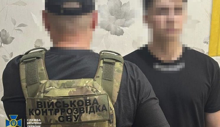 Задержаны трое поджигателей, выполнявших заказ РФ в Харькове и на Буковине, - СБУ. ФОТОрепортаж