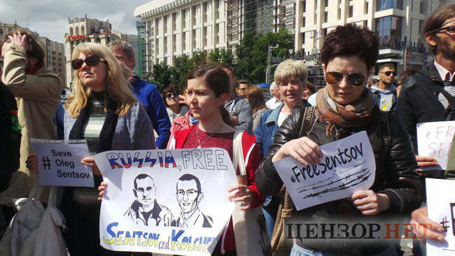 Акція на підтримку вязня Кремля Сенцова та інших політвязнів відбувається в Києві (оновлено) 06