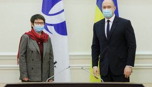Шмигаль закликав ЄБРР долучатися до впровадження нових концесійних проєктів в Україні