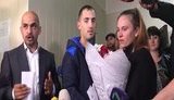 найем
