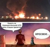 Красиво...