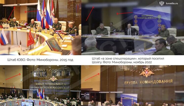 У Кремлі повідомили, що Путін відвідав "зону спецоперації", а росЗМІ з’ясували, що йдеться про Ростов-на-Дону. ФОТО