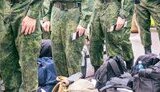 мобілізація,примусова