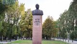 брежнєв