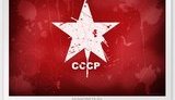 ссср