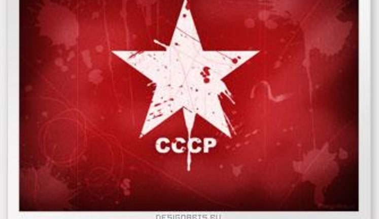 Все города и улицы с советскими названимм переименуют