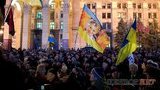 На Майдан праздновать годовщину Оранжевой революции пришли около тысячи человек