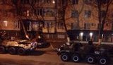 грозный