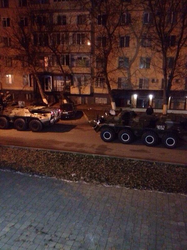 грозный