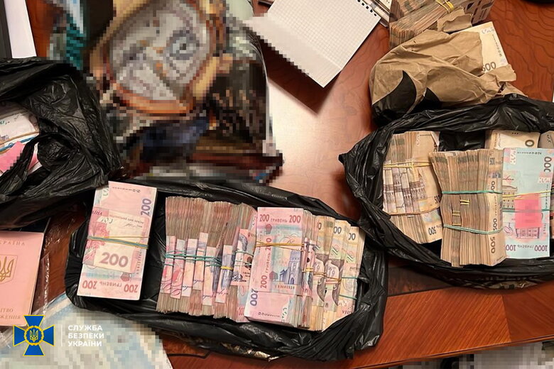 рекетири з Дніпра