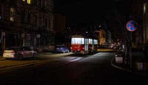 У Києві та інших областях запровадили екстрені відключення