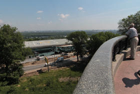 Цензор.НЕТ Изображение