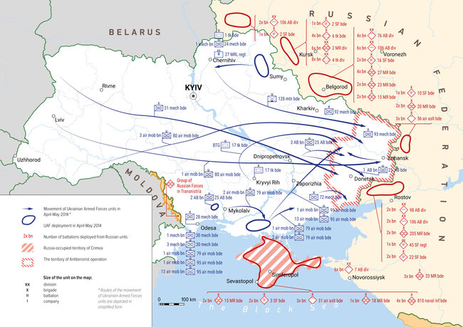 Ukraine’s Armed Forces on Eve of Conflict 10