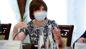 Венедиктова анонсировала начало отбора нового главы САП
