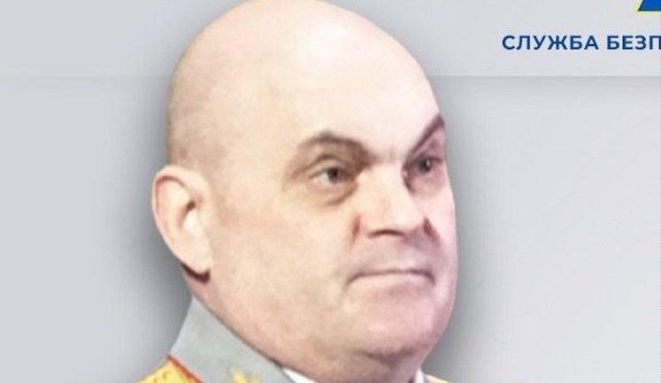 Командував підривом Каховської ГЕС: заочно повідомлено про підозру генералу РФ Омельяновичу, - СБУ. ФОТО