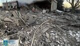 область,запорізька