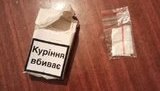 наркотики