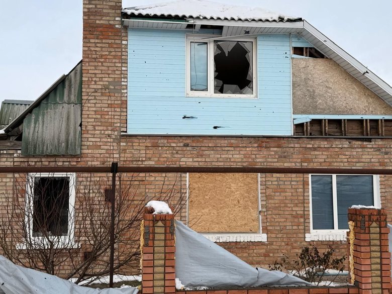 Днепропетровская область