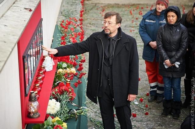 пожар харьков панихида