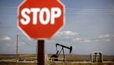 нафта