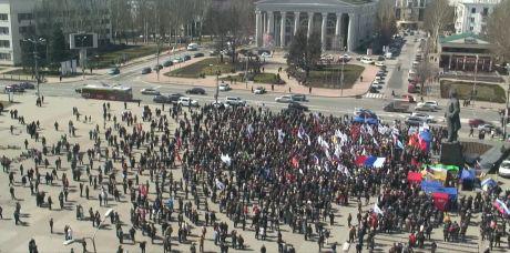 донецк