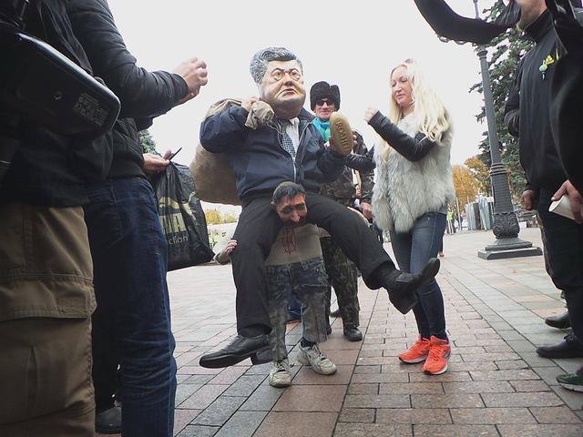Під Радою відбувається мітинг прихильників Саакашвілі 10