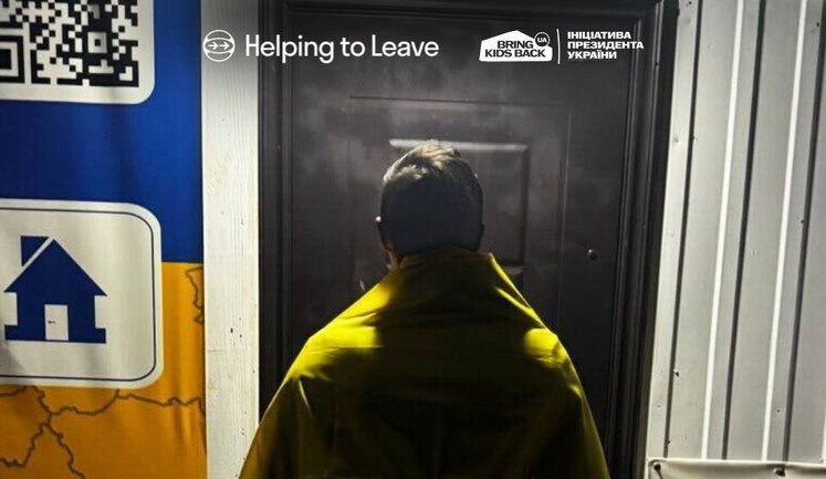 Двох молодих людей вдалося повернути з ТОТ: обом в окупації вже вручили повістки. ФОТО