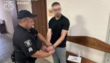 Столичний юрист за гроші організовував виїзд чоловіка за кордон