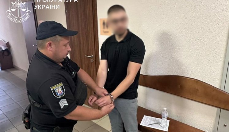 Выезд за границу за 34 тыс. евро: сообщено о подозрении юристу частной компании в Киеве. ФОТО