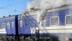 Пожежа у поїзді №115 Суми-Київ 18 квітня
