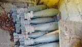 боеприпасы