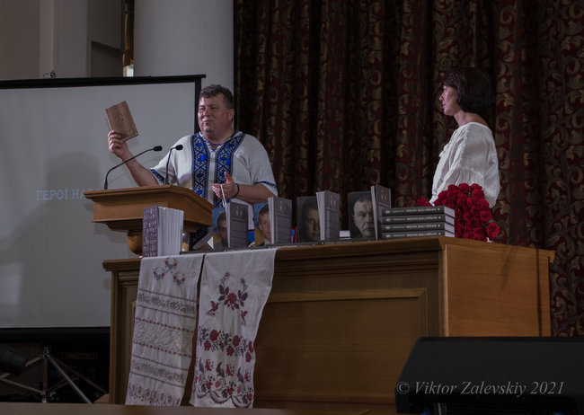 Історії справжніх. У Холодному Яру нагородили Народних Героїв і презентували книгу – хрестоматію війни 19