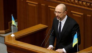 Кабмін ввів у дію план цивільного захисту населення, - Шмигаль