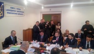 Отчеты Луценко и Авакова на комитете ВР по вопросам обеспечения правоохранительной деятельности. ВИДЕО