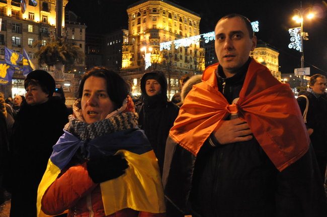 День народження Бандери в Києві відзначили смолоскипною ходою 16